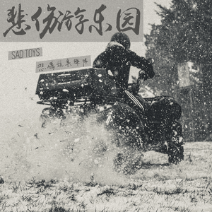 女同恋脚癖重口调教小说
