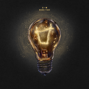 女同恋脚癖重口调教小说
