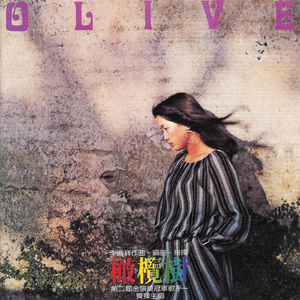 女同恋脚癖重口调教小说
