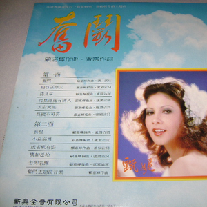 女同恋脚癖重口调教小说
