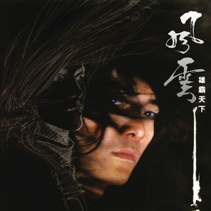 女同恋脚癖重口调教小说
